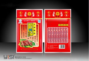 专业包装设计公司 10年经验打造企业品牌，高效数据处理服务助您脱颖而出